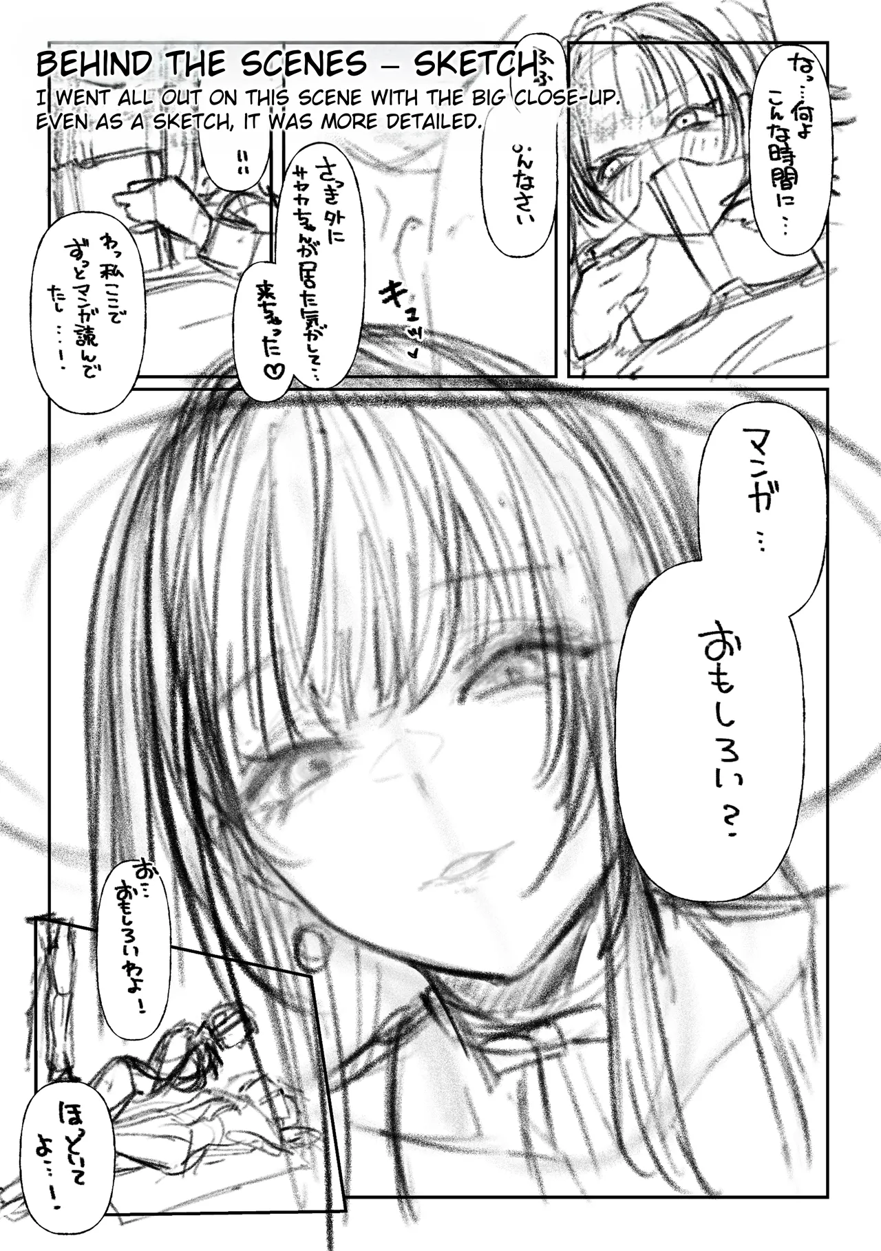 หน้า 66