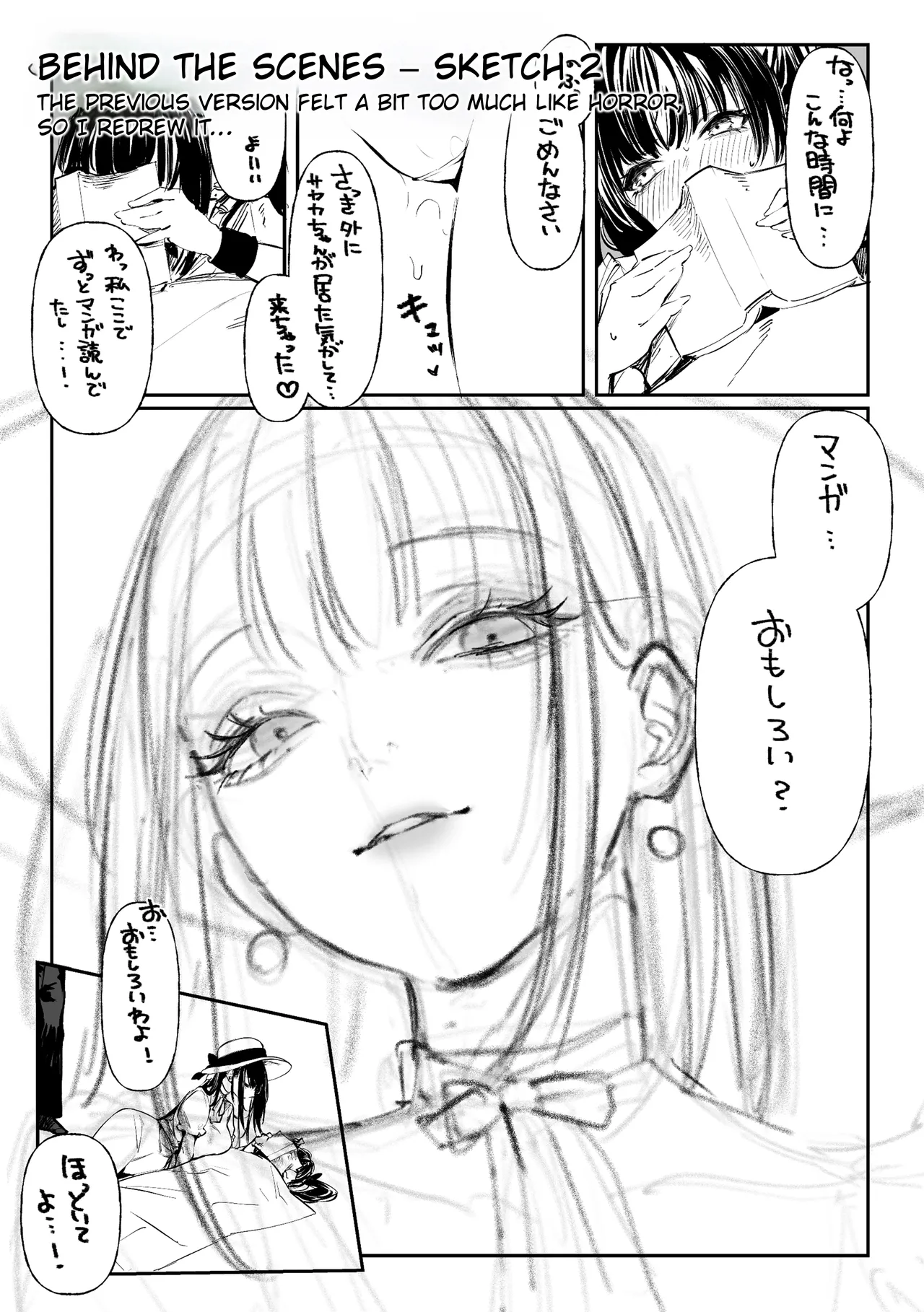 หน้า 68