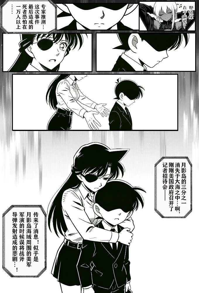 หน้า 33