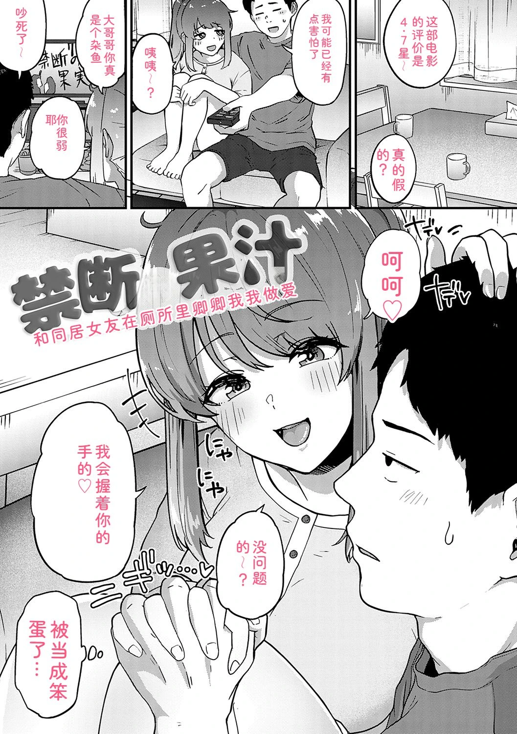 หน้า 114