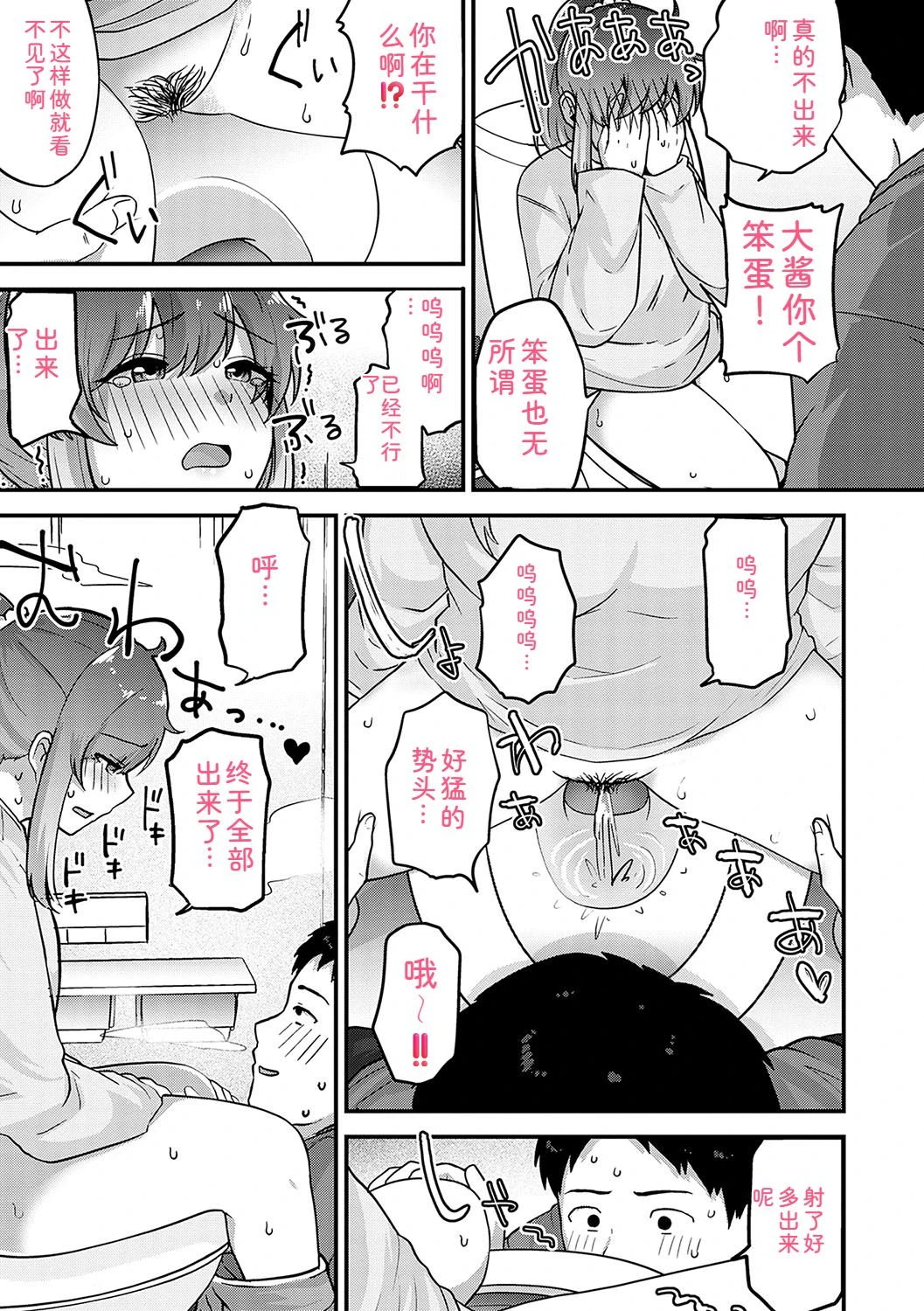 หน้า 118