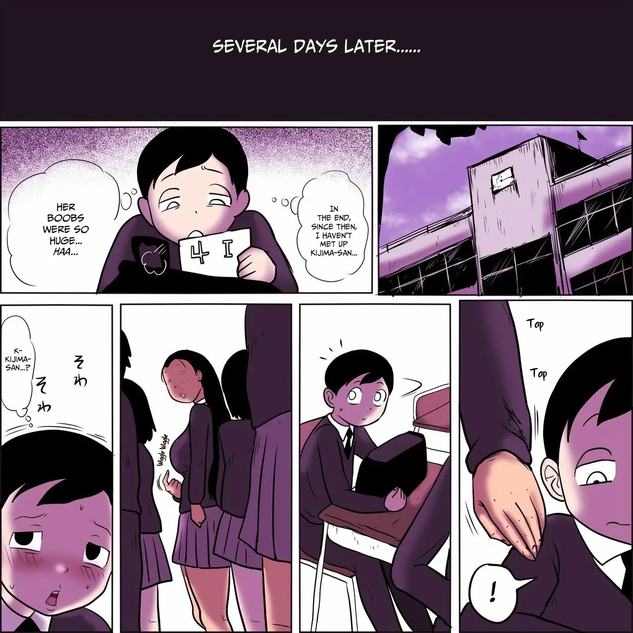 หน้า 5