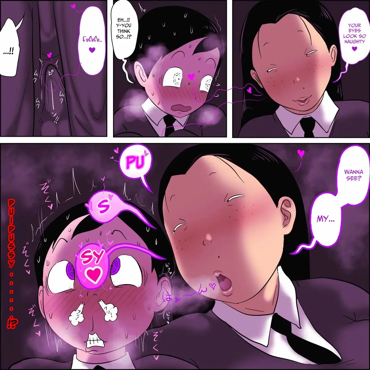 หน้า 16