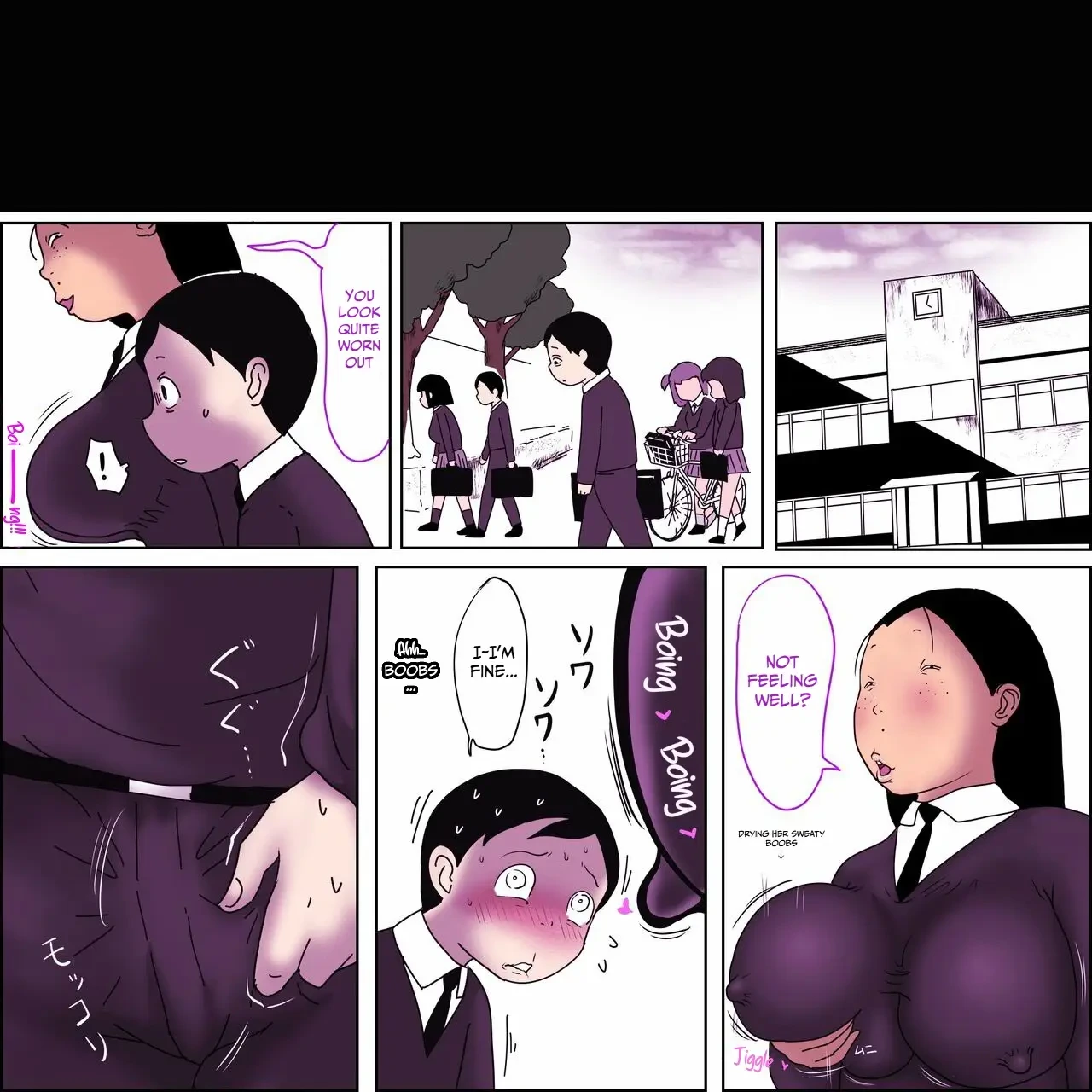 หน้า 20