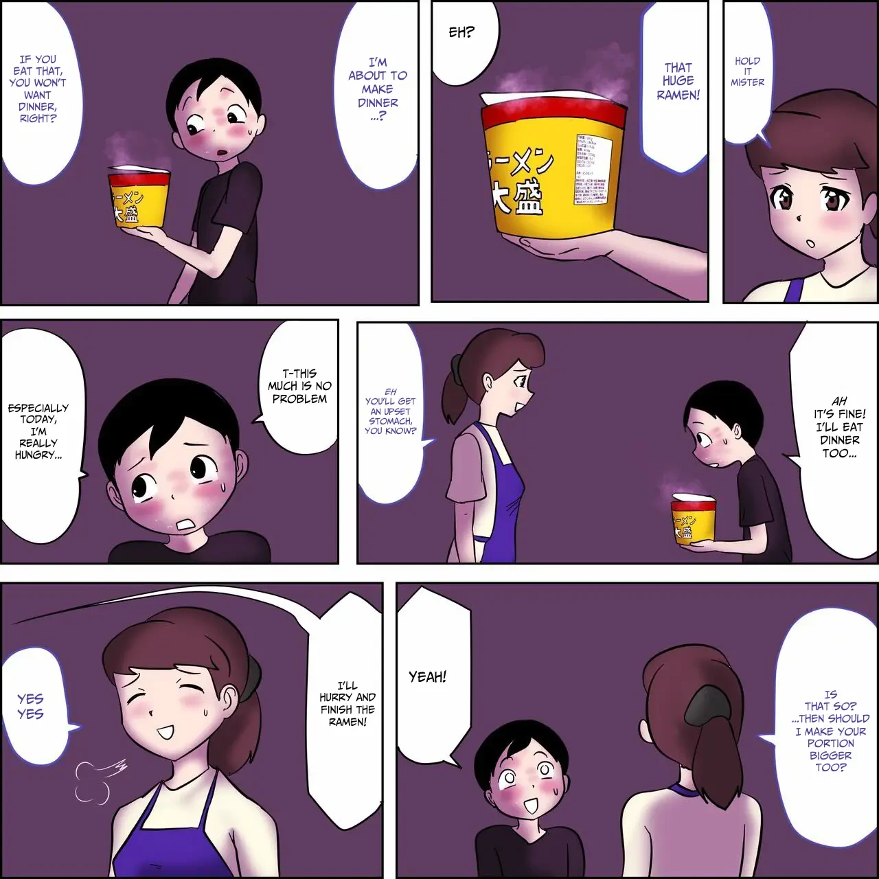 หน้า 26