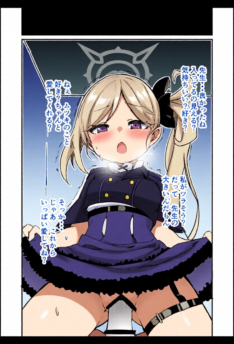หน้า 21