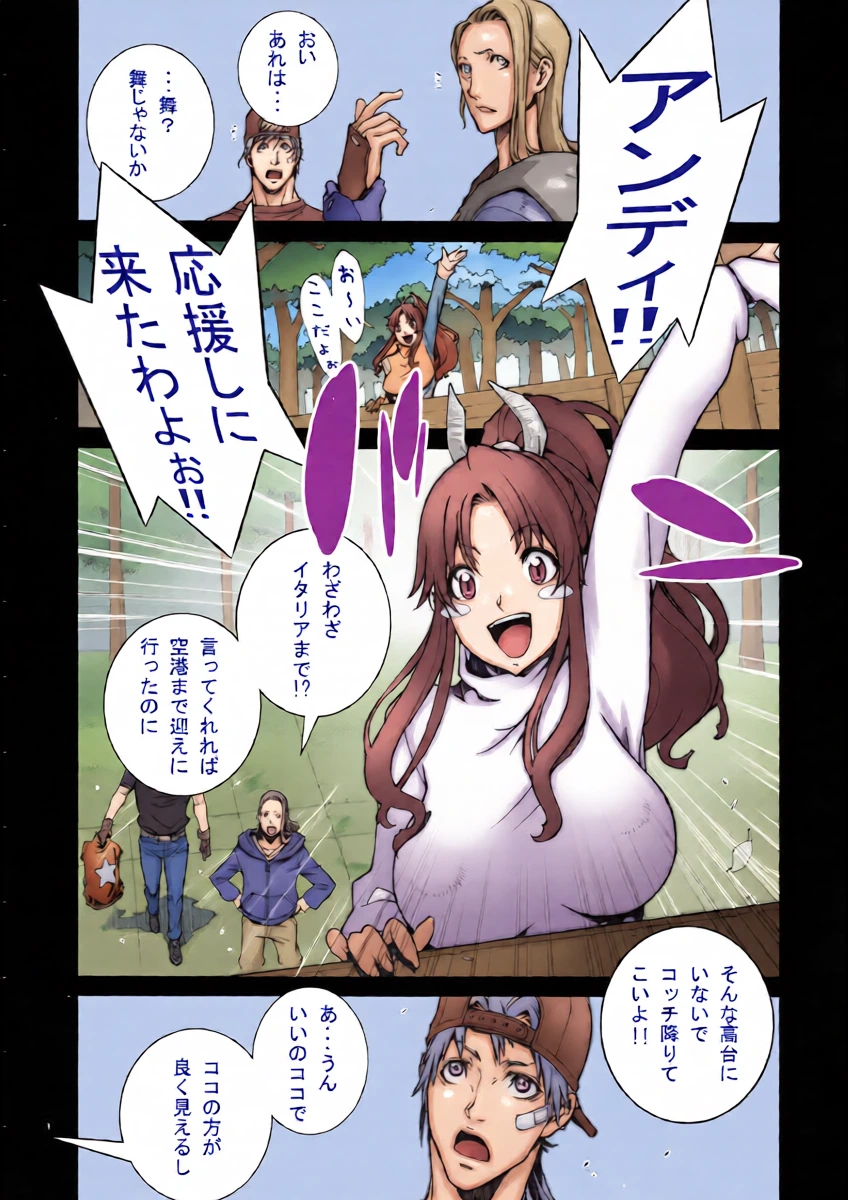 (COMIC1☆4) [P-collection (Nori-Haru)] Kachousen (The King of Fighters) [Decensored]