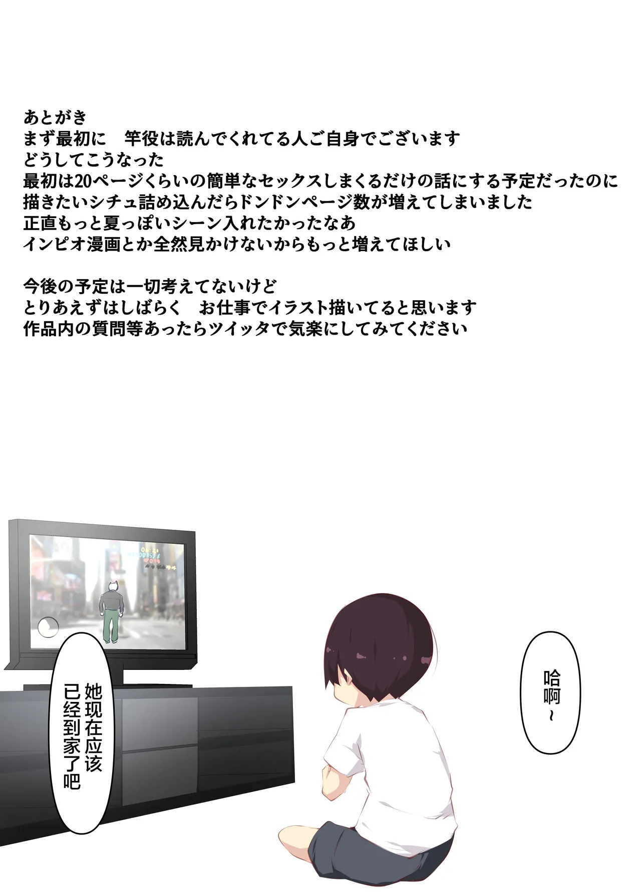 หน้า 118