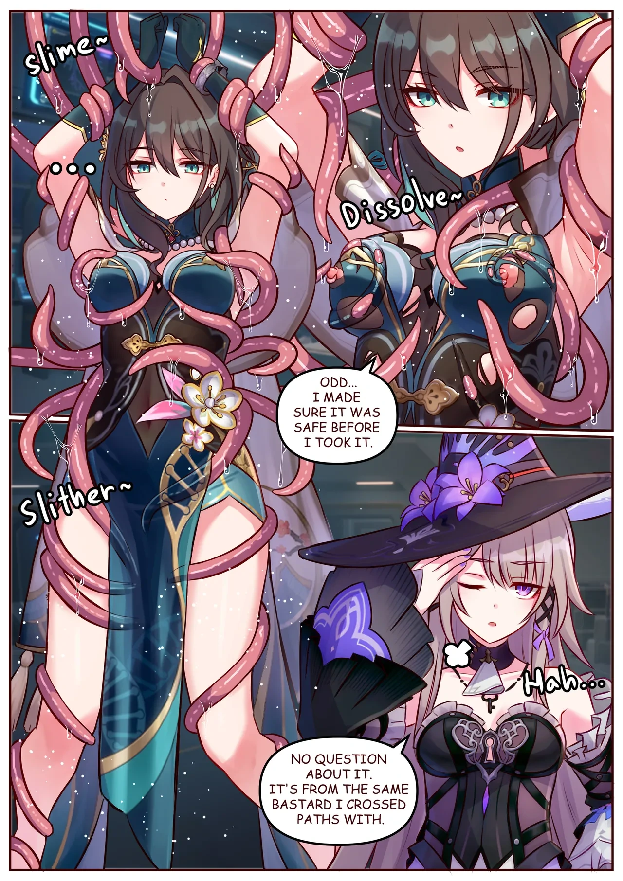 [JimPu6] Vs Ruan Mei