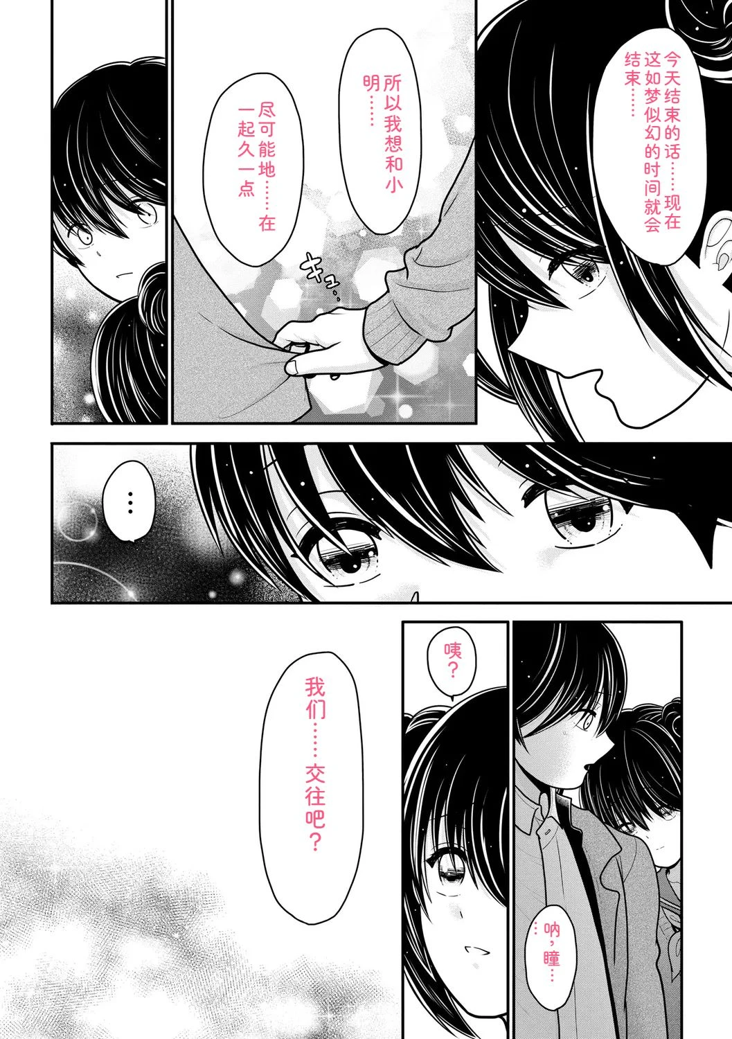 หน้า 126