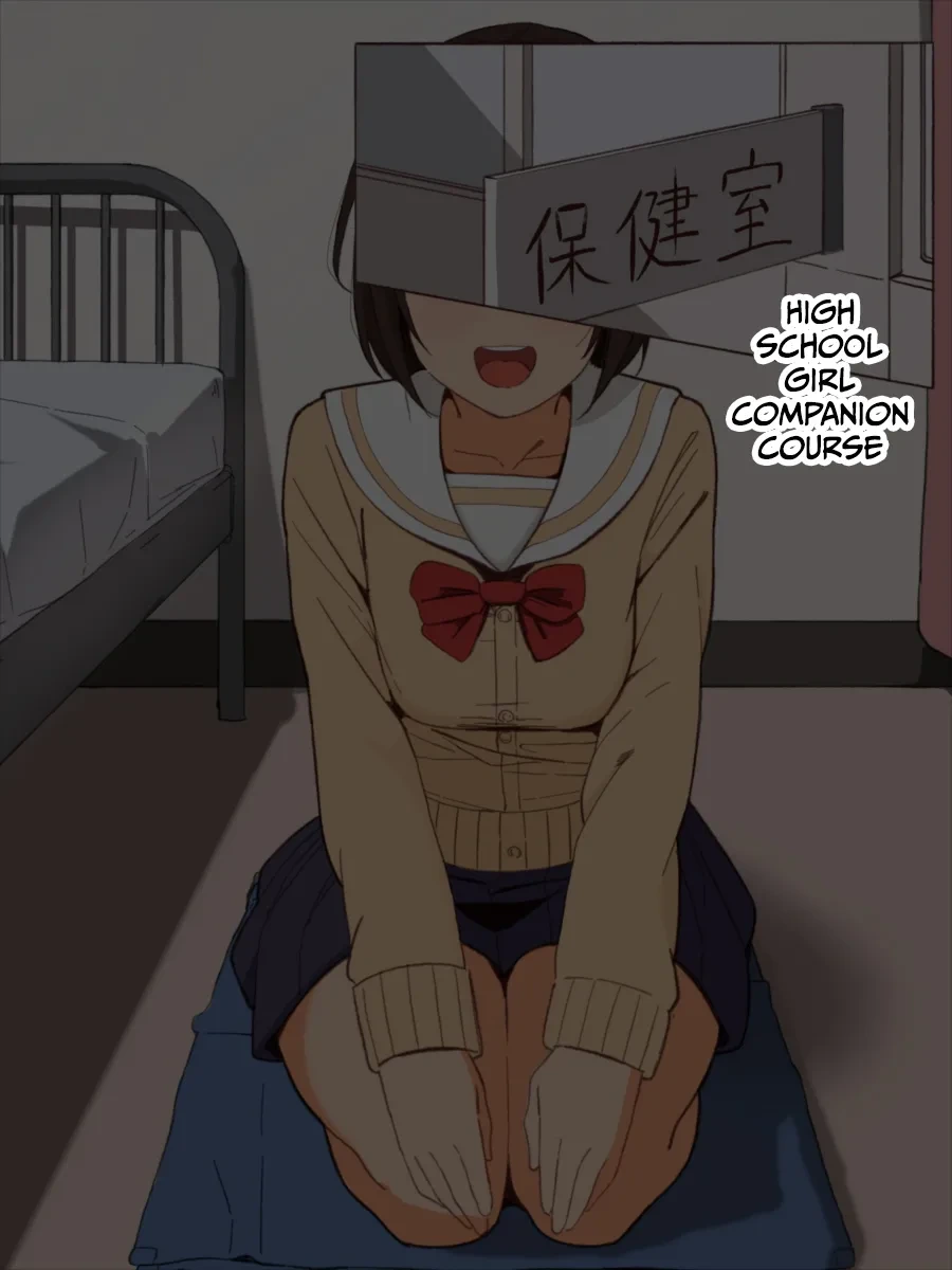 [elelelel] Nighttime Prostitution School: High School Girl Prostitution - Unlimited Sex at Nighttime School: Misaki's part only [English] [Gagak_Ireng] [Digital]