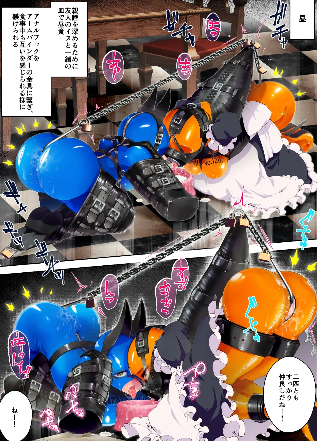 หน้า 10