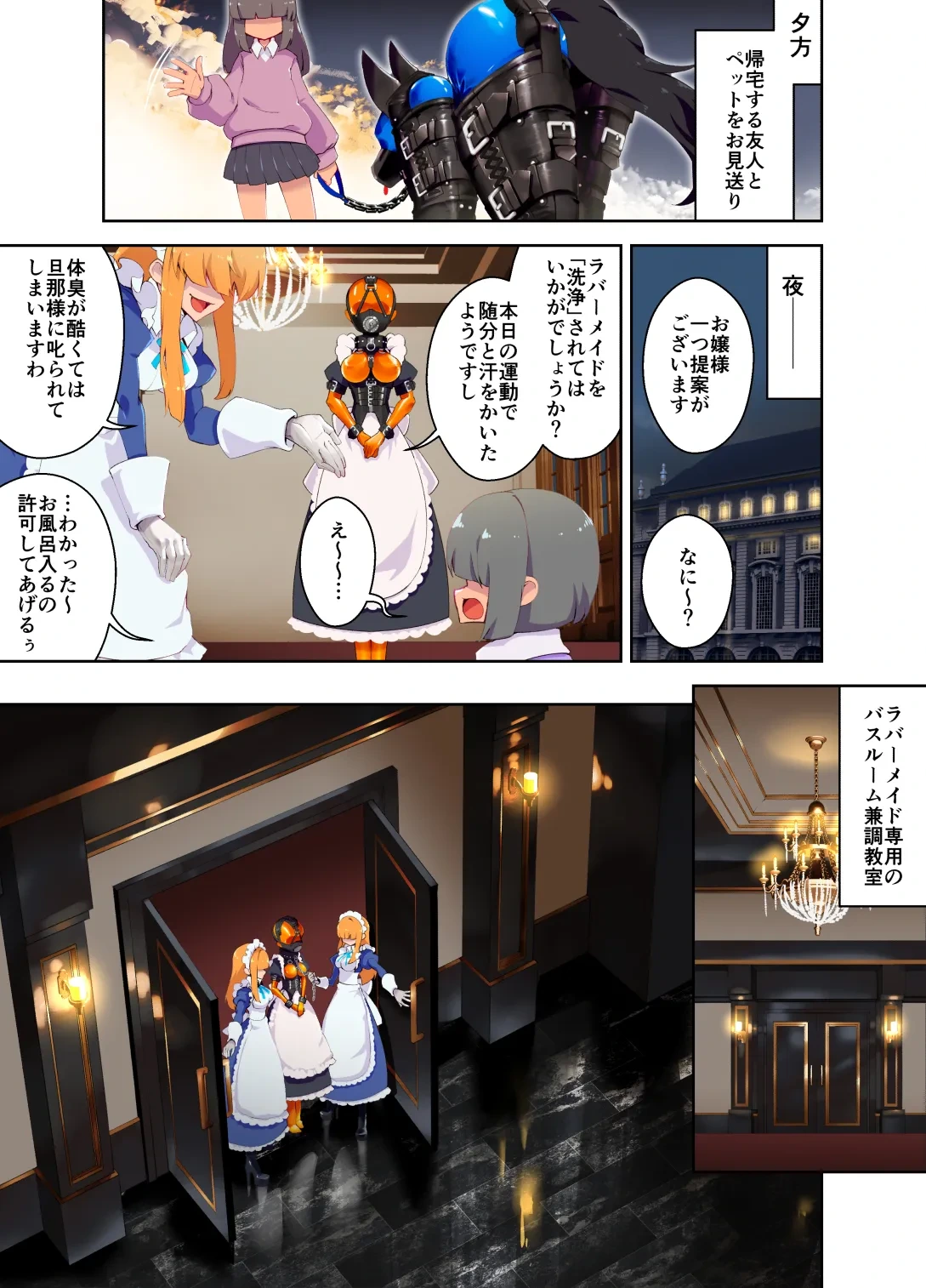 หน้า 11