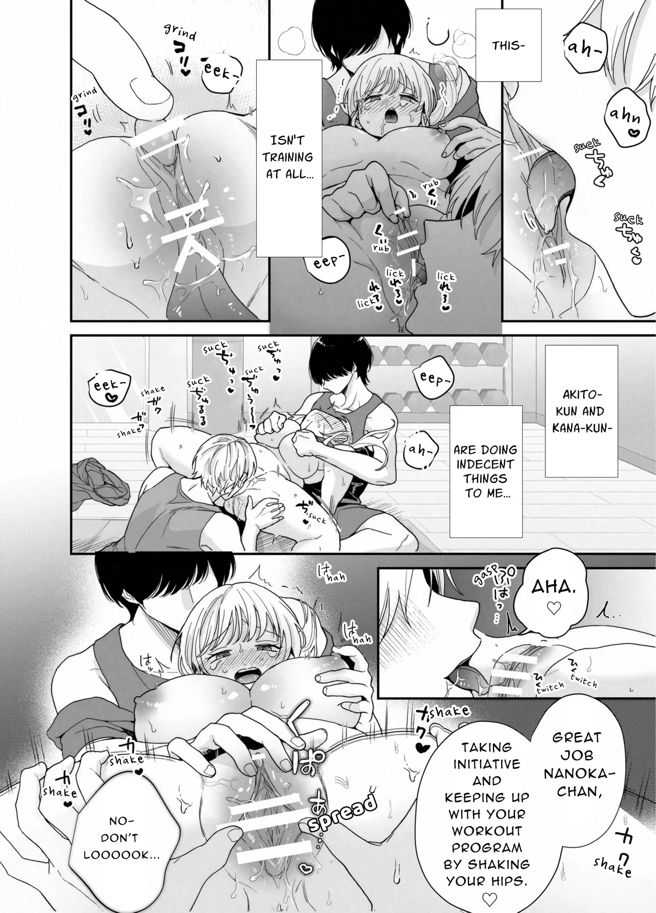หน้า 27