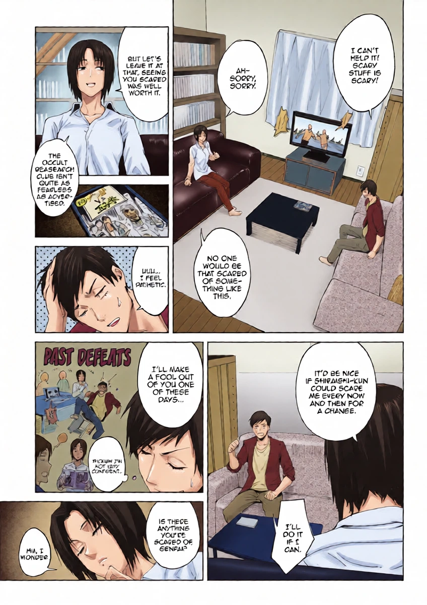[Fushoku] Mantou Shinmi (Eishuu Meikaroku) [English] [SDTLs] [Digital]