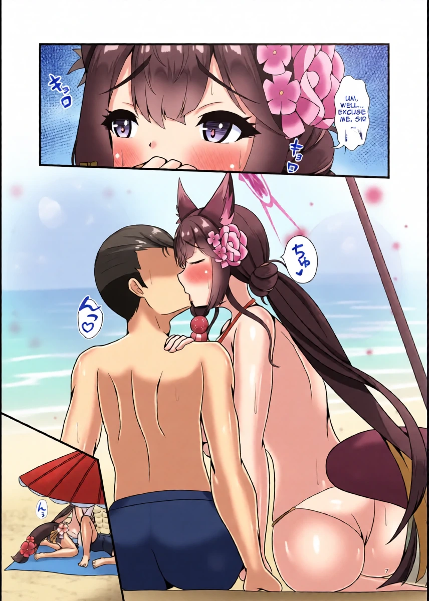 หน้า 6