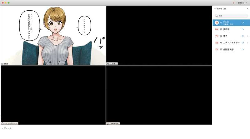 [Saiminsuki] I tried hypnotizing and brainwashing my friend during an online drinking party.