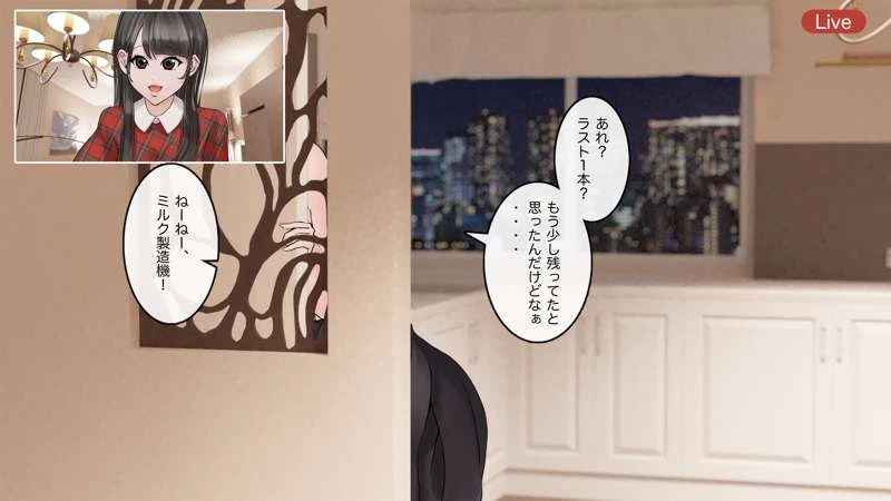 หน้า 56