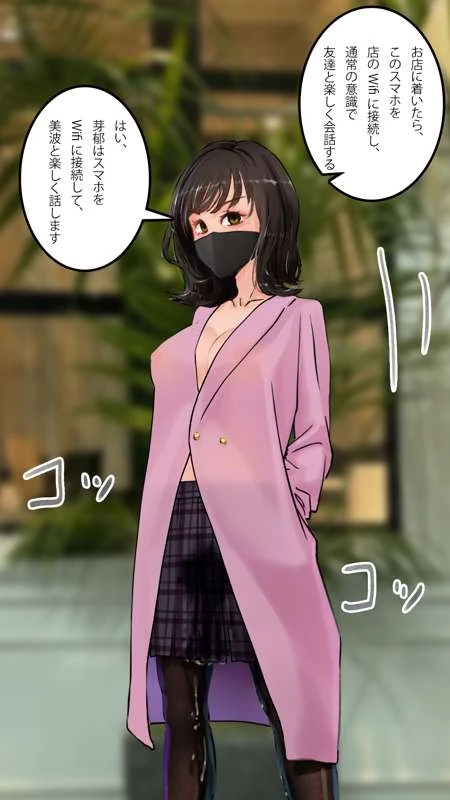 หน้า 83