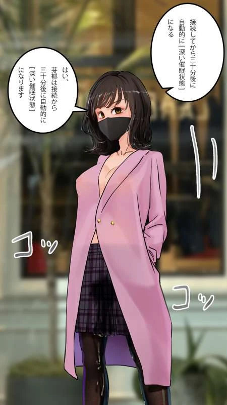 หน้า 84