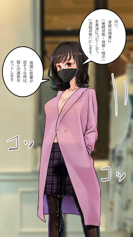 หน้า 86