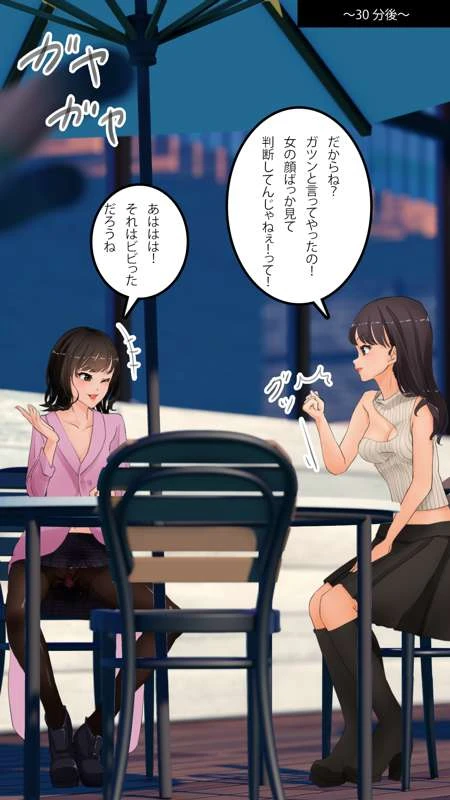 หน้า 99