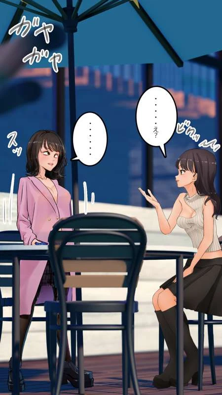 หน้า 101
