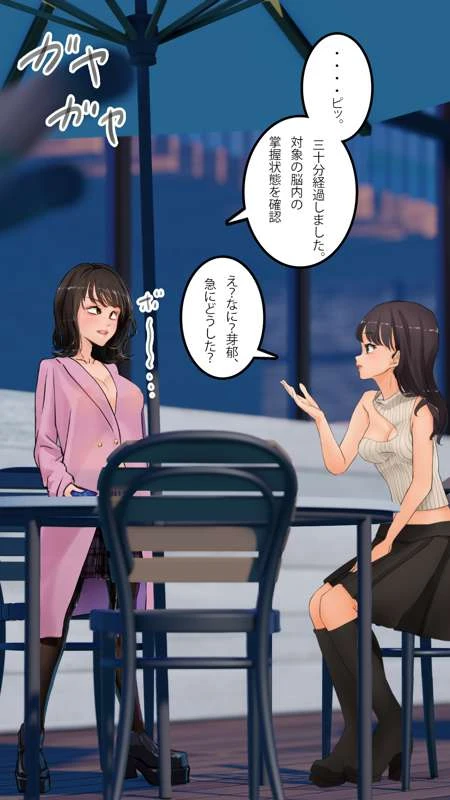 หน้า 104