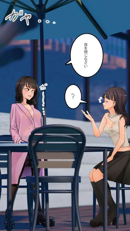 หน้า 105