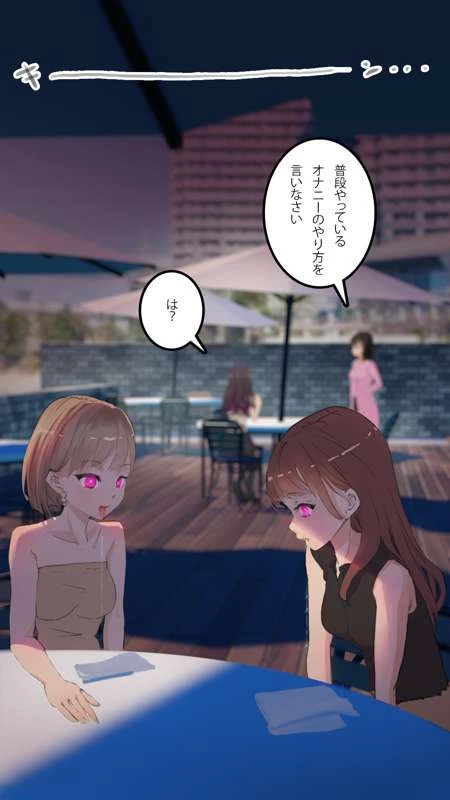 หน้า 112
