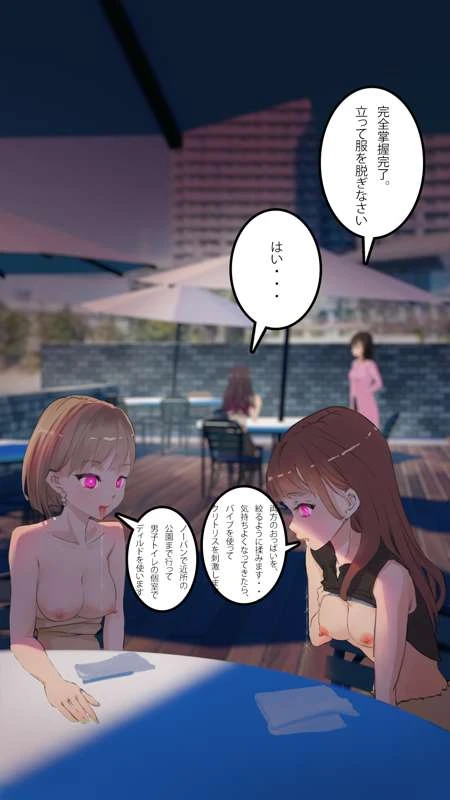 หน้า 120