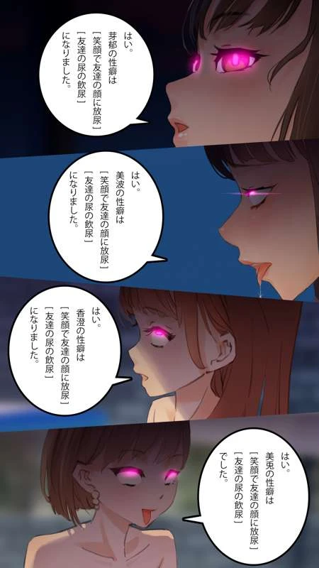 หน้า 141