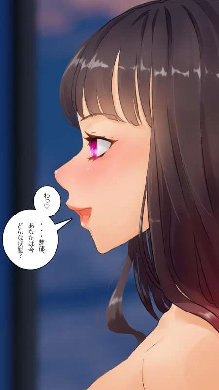 หน้า 148