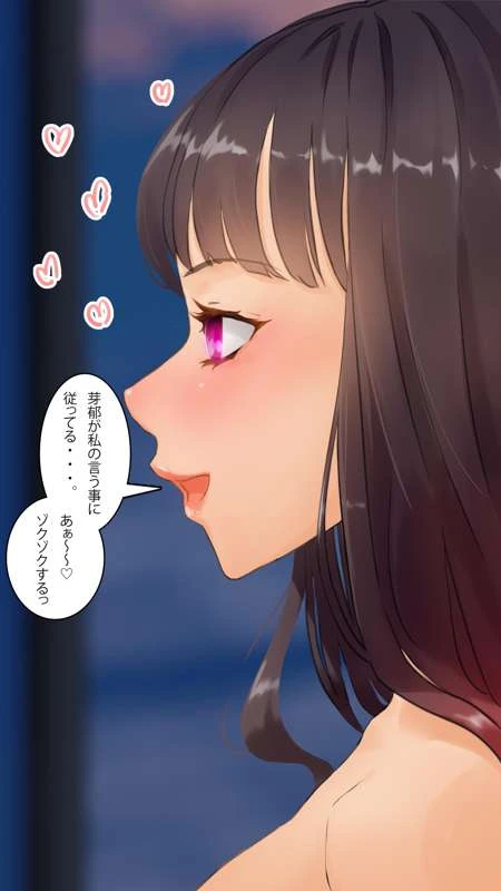 หน้า 150
