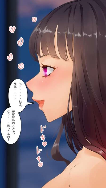 หน้า 151