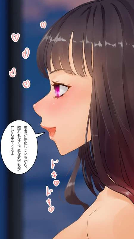 หน้า 152