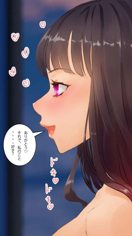หน้า 154