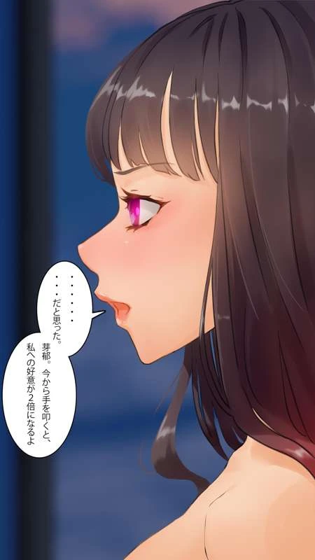 หน้า 156
