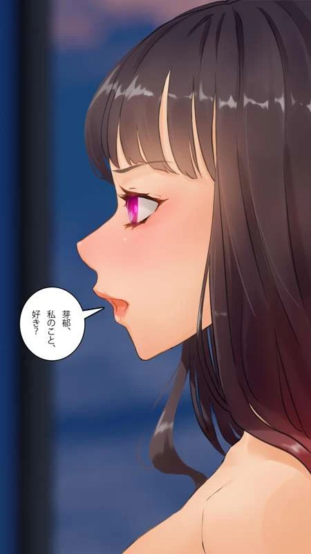 หน้า 158