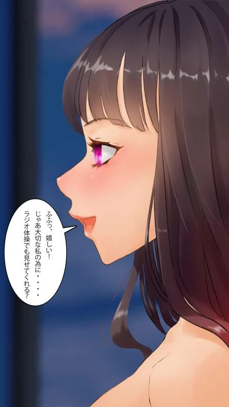 หน้า 166