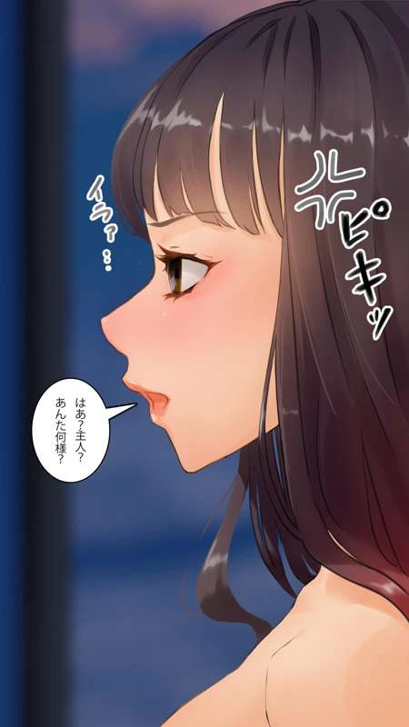 หน้า 185