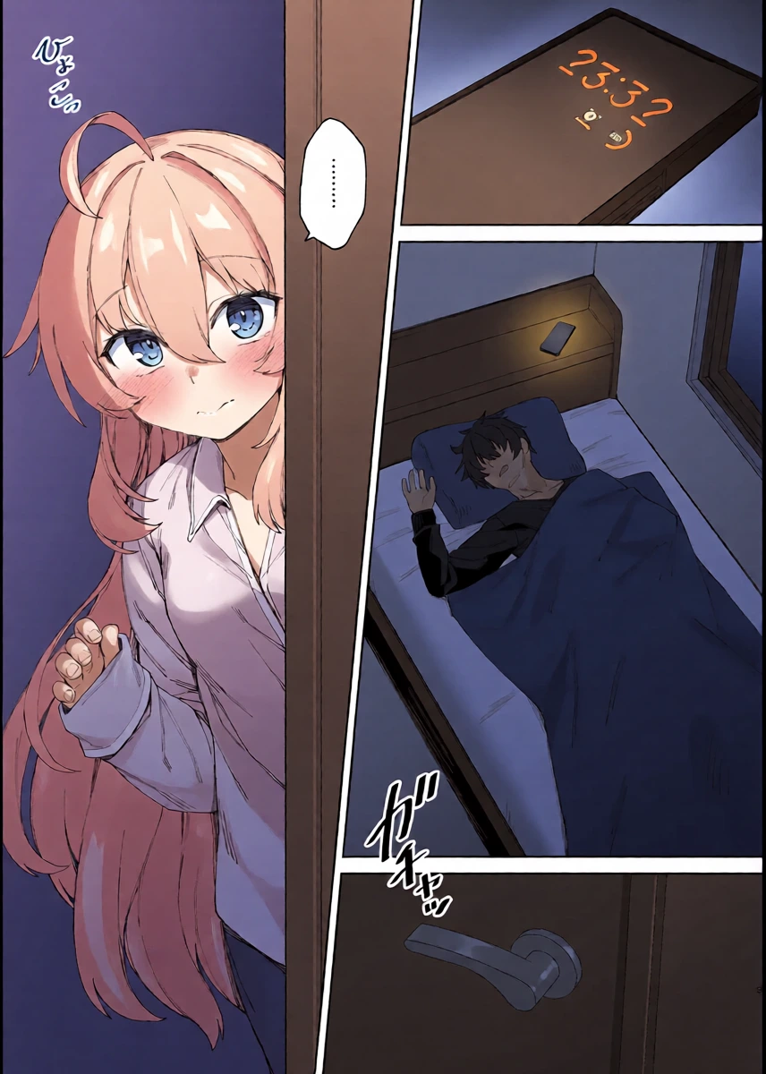 [Lyricbox+ (Racer)] Onii-chan no Hanbun wa Yokubou de Dekiteimasu! Ch. 2 - Younger sister & Elder brother | 哥哥的一半是由欲望构成的！第2话 [Chinese] [白杨汉化组] [Digital]