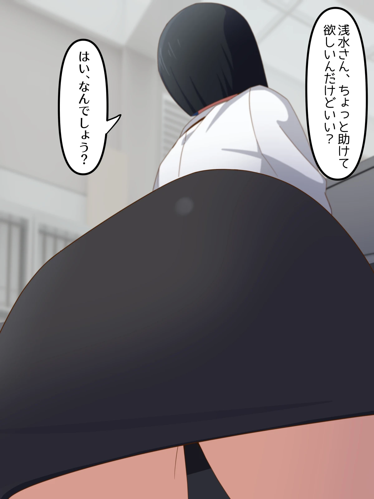 หน้า 31
