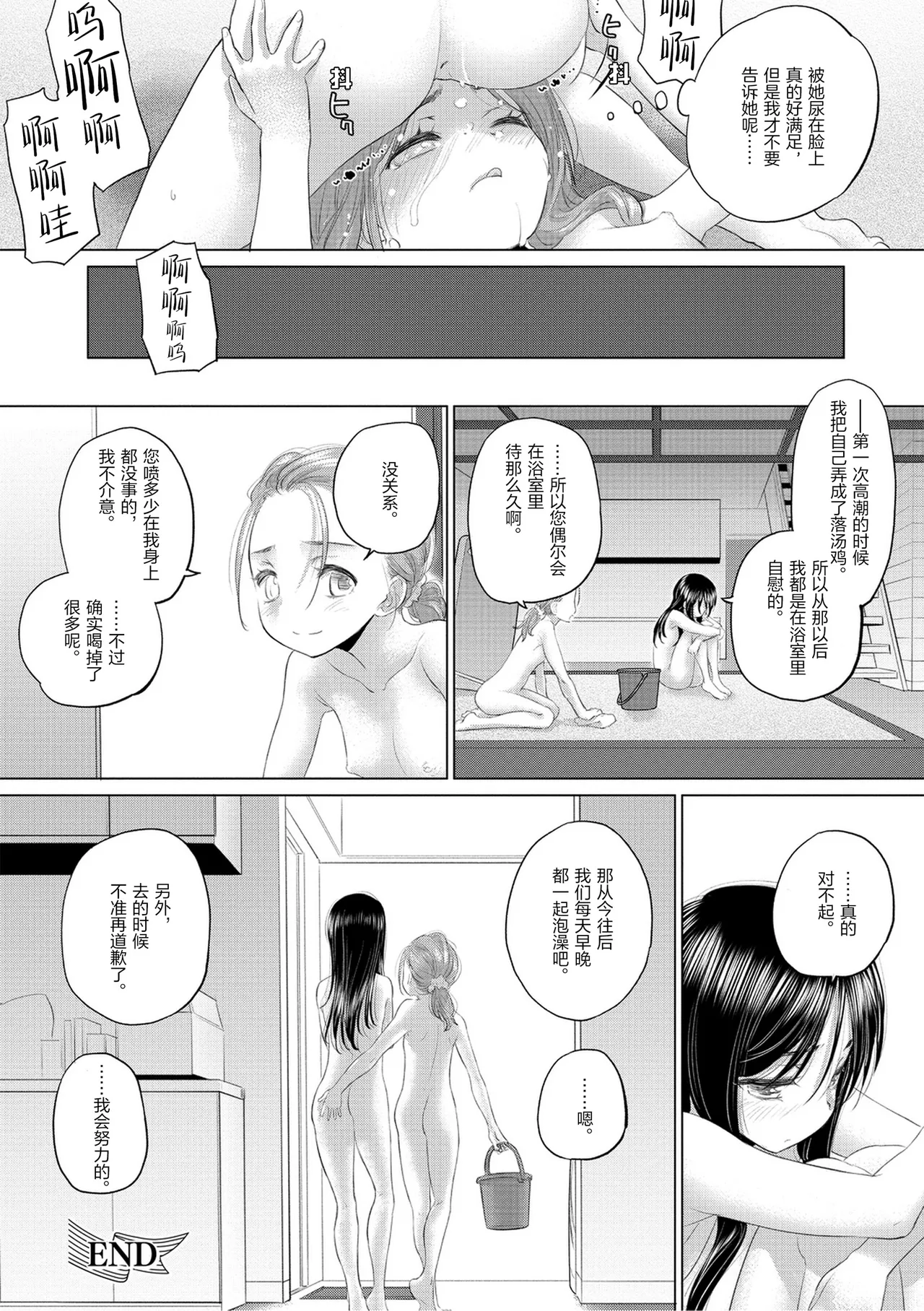 หน้า 178