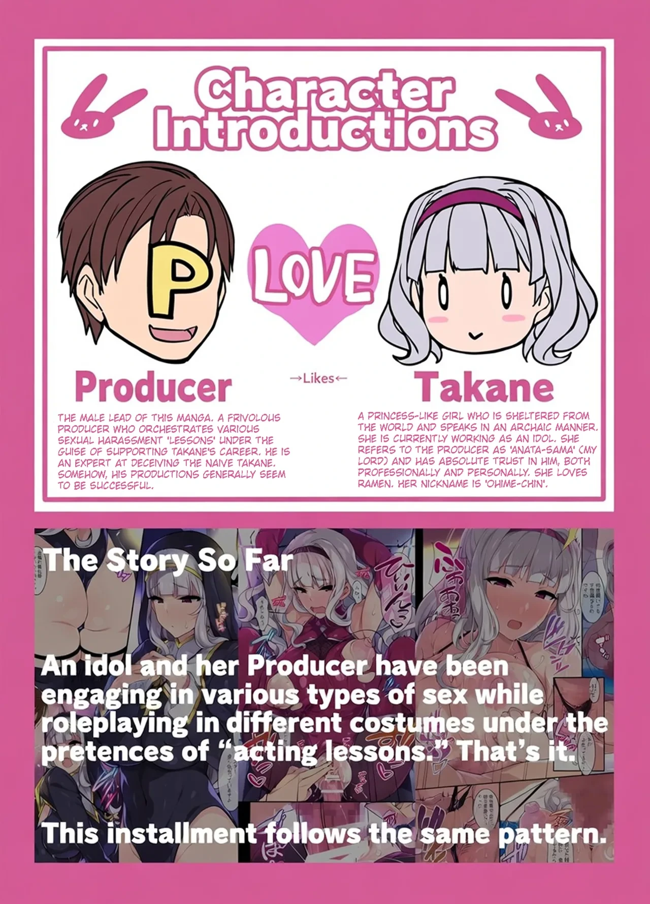 [Hidebou House (Hidebou)] Ecchi na Bunny no Tsukurikata | Using fake ‘bunny girl etiquette’ lessons as an excuse to teach a naive idol girl naughty habits. (THE iDOLM@STER) [English] [Digital] [Comic.cx]