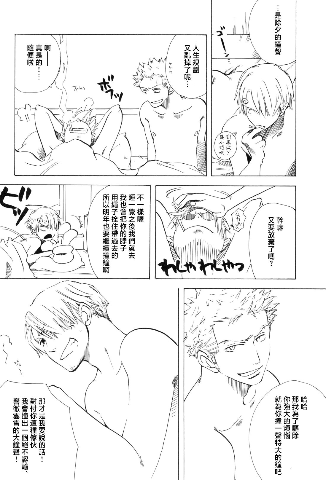 หน้า 62