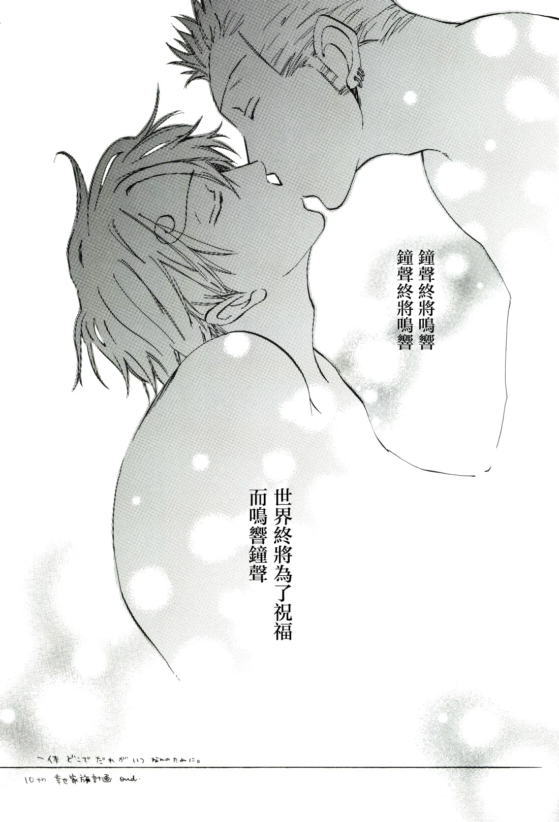 หน้า 68