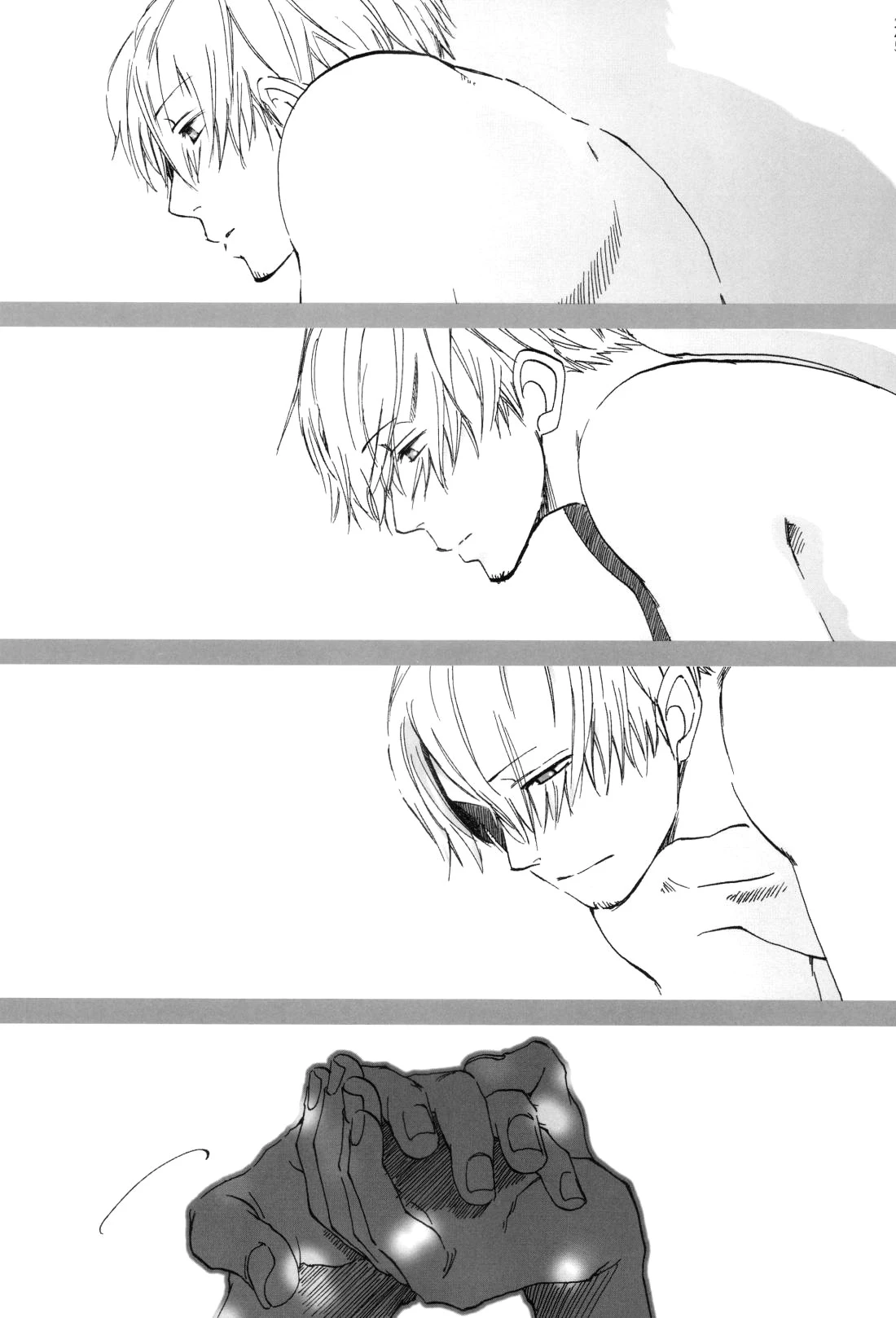 หน้า 71