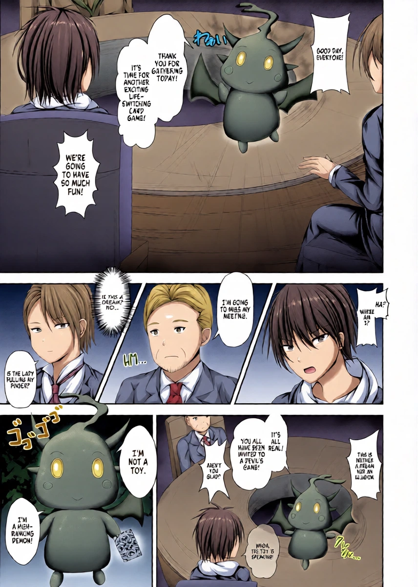 [Happy Present (Kouduki Miyabi)] Jinsei Tenkan Card ~Kyou kara Anata wa Onnanoko~ | Life-Switching Card game ~You're a Girl Now~ [English] [GTF] [Digital]