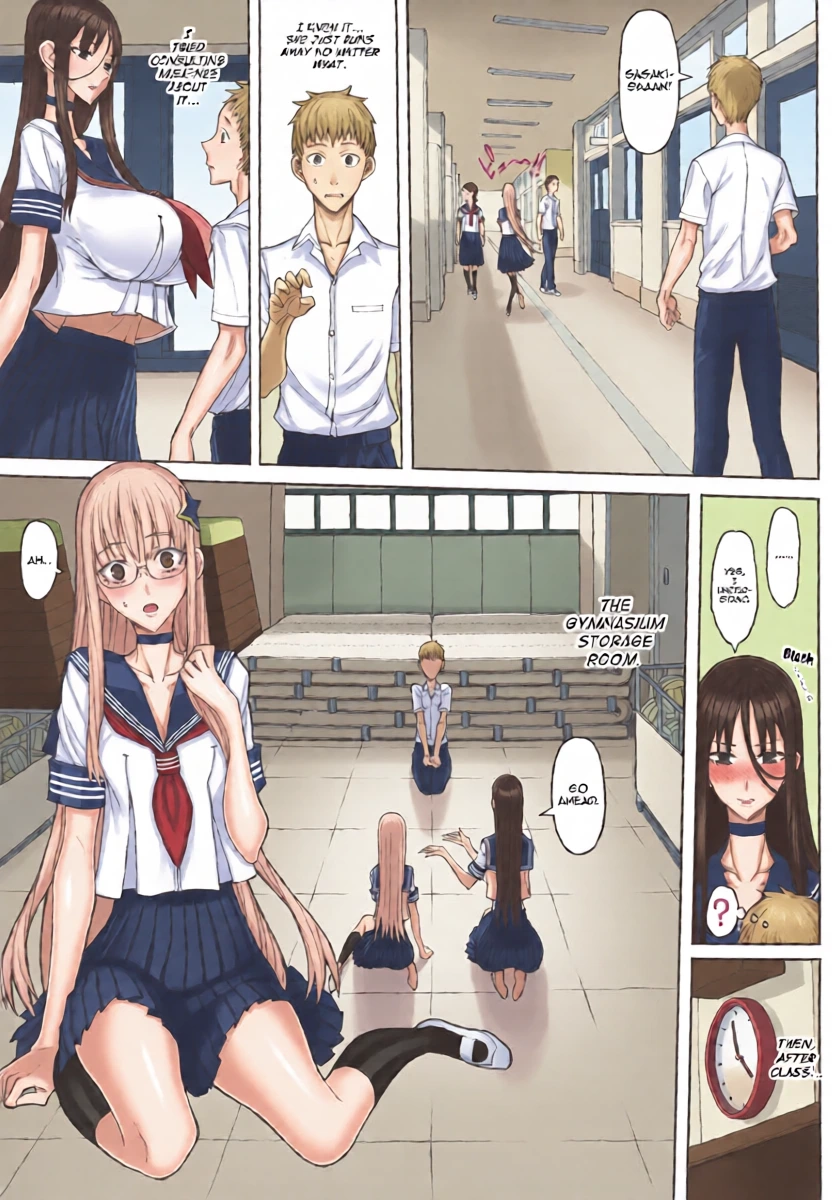 หน้า 7